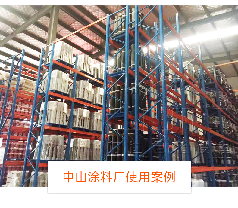 1626777632252249.jpg 重型貨架詳情頁_07.jpg